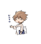 ユメニミタボーイズ（個別スタンプ：8）