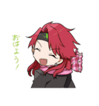 ユメニミタボーイズ（個別スタンプ：9）