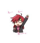 ユメニミタボーイズ（個別スタンプ：10）