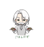 ユメニミタボーイズ（個別スタンプ：12）