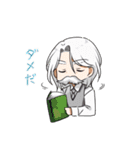ユメニミタボーイズ（個別スタンプ：13）
