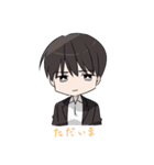 ユメニミタボーイズ（個別スタンプ：33）
