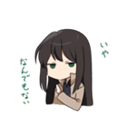 ユメニミタボーイズ（個別スタンプ：35）