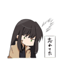 ユメニミタボーイズ（個別スタンプ：38）