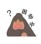 最中のゴリラ（個別スタンプ：8）