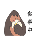 最中のゴリラ（個別スタンプ：21）