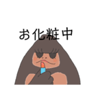 最中のゴリラ（個別スタンプ：29）