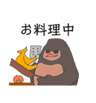 最中のゴリラ（個別スタンプ：32）