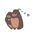 最中のゴリラ（個別スタンプ：39）
