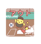 ひよそねといっしょ！3（個別スタンプ：34）