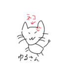 上手い絵（個別スタンプ：2）