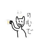 上手い絵（個別スタンプ：4）