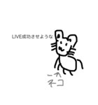 上手い絵（個別スタンプ：5）