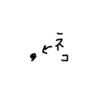 上手い絵（個別スタンプ：7）