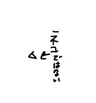上手い絵（個別スタンプ：8）