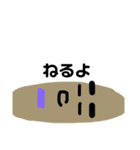 無表情くんスタンプ（個別スタンプ：5）