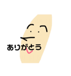 無表情くんスタンプ（個別スタンプ：6）