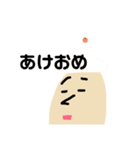 無表情くんスタンプ（個別スタンプ：26）