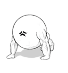 まるにくん。(トレーニング編)（個別スタンプ：5）
