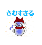 にゃんたさん      (日常、Xmas、年末年始)（個別スタンプ：38）