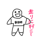 Hosakaクオリティ【バイク君】（個別スタンプ：2）