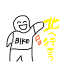 Hosakaクオリティ【バイク君】（個別スタンプ：4）