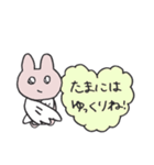 きら目のうさぎ/疲れた心を癒し＆励まし（個別スタンプ：6）