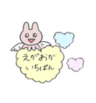 きら目のうさぎ/疲れた心を癒し＆励まし（個別スタンプ：10）