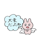 きら目のうさぎ/疲れた心を癒し＆励まし（個別スタンプ：12）