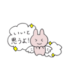 きら目のうさぎ/疲れた心を癒し＆励まし（個別スタンプ：27）