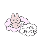 きら目のうさぎ/疲れた心を癒し＆励まし（個別スタンプ：36）