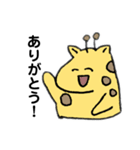首が短いきりんさん。（個別スタンプ：3）