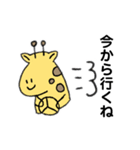首が短いきりんさん。（個別スタンプ：6）