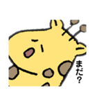 首が短いきりんさん。（個別スタンプ：16）