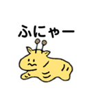 首が短いきりんさん。（個別スタンプ：17）