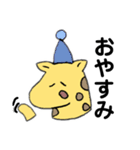 首が短いきりんさん。（個別スタンプ：40）