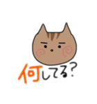 アニマル あいさつ（個別スタンプ：4）