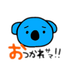 アニマル あいさつ（個別スタンプ：15）