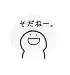 どさんこ人スタンプ（個別スタンプ：7）
