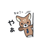 【毎日使える】モスコさんスタンプ（個別スタンプ：1）