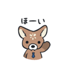 【毎日使える】モスコさんスタンプ（個別スタンプ：11）
