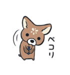 【毎日使える】モスコさんスタンプ（個別スタンプ：17）