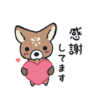 【毎日使える】モスコさんスタンプ（個別スタンプ：18）