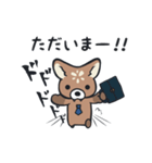 【毎日使える】モスコさんスタンプ（個別スタンプ：21）