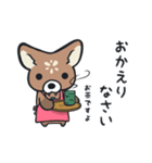 【毎日使える】モスコさんスタンプ（個別スタンプ：22）