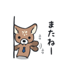 【毎日使える】モスコさんスタンプ（個別スタンプ：24）