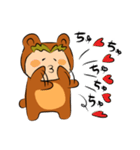 弾き語りのとら助②（個別スタンプ：2）