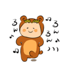 弾き語りのとら助②（個別スタンプ：4）
