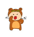 弾き語りのとら助②（個別スタンプ：7）