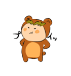 弾き語りのとら助②（個別スタンプ：8）